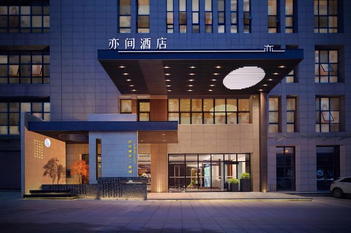 下午5:40下车,去酒店办理入住放行李,休息一下6:30出门觅食太平老街可