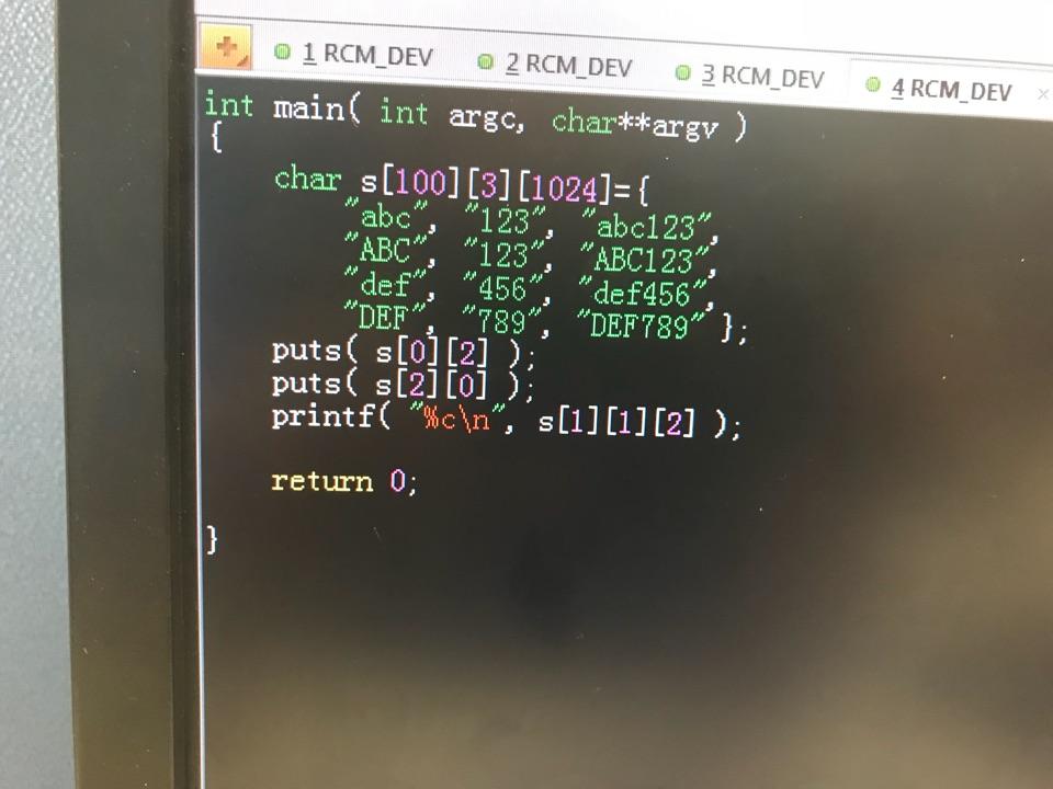 c语言怎么输出三维数组  第1张