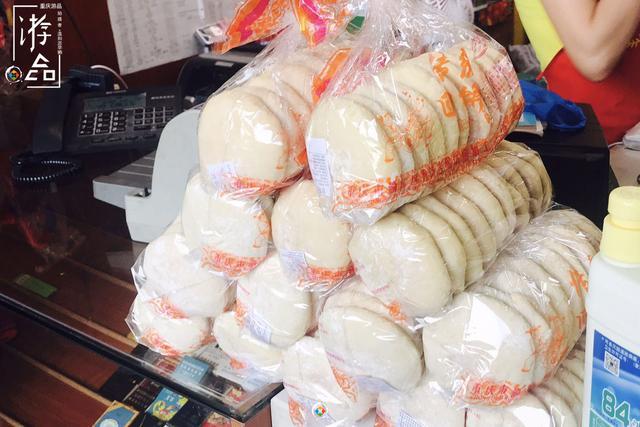 被误会的重庆回饼不是回族的特产颜色白净但并非寡淡无味