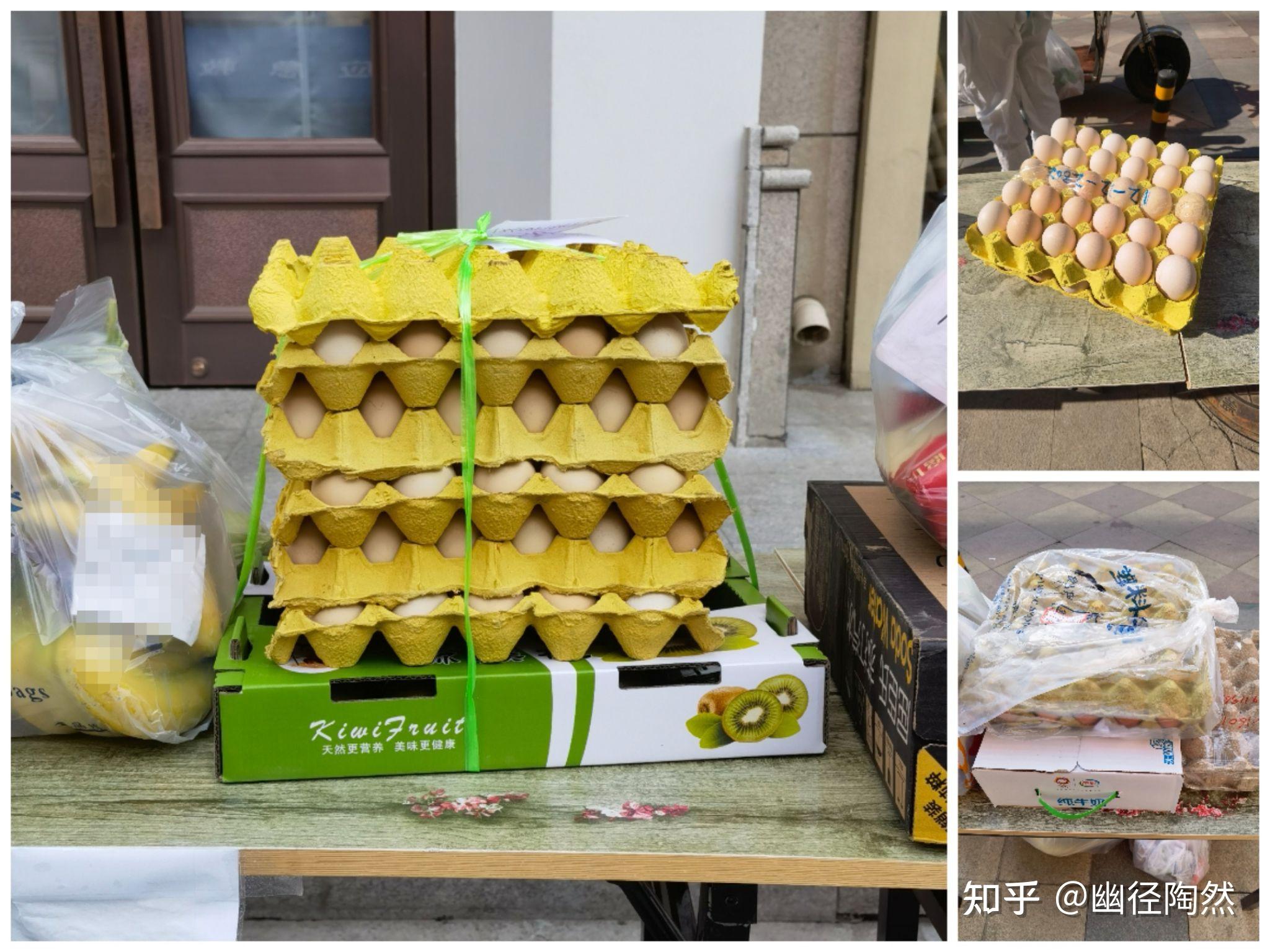 "米袋子"和"菜篮子"是最基本问题