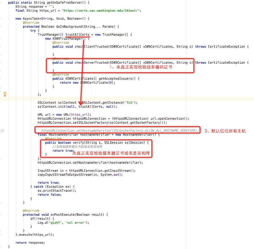 Android安全开发之安全使用HTTPS - 知乎