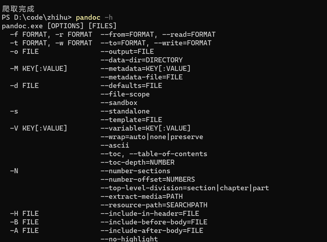  pandoc html word pdf markdown csv 