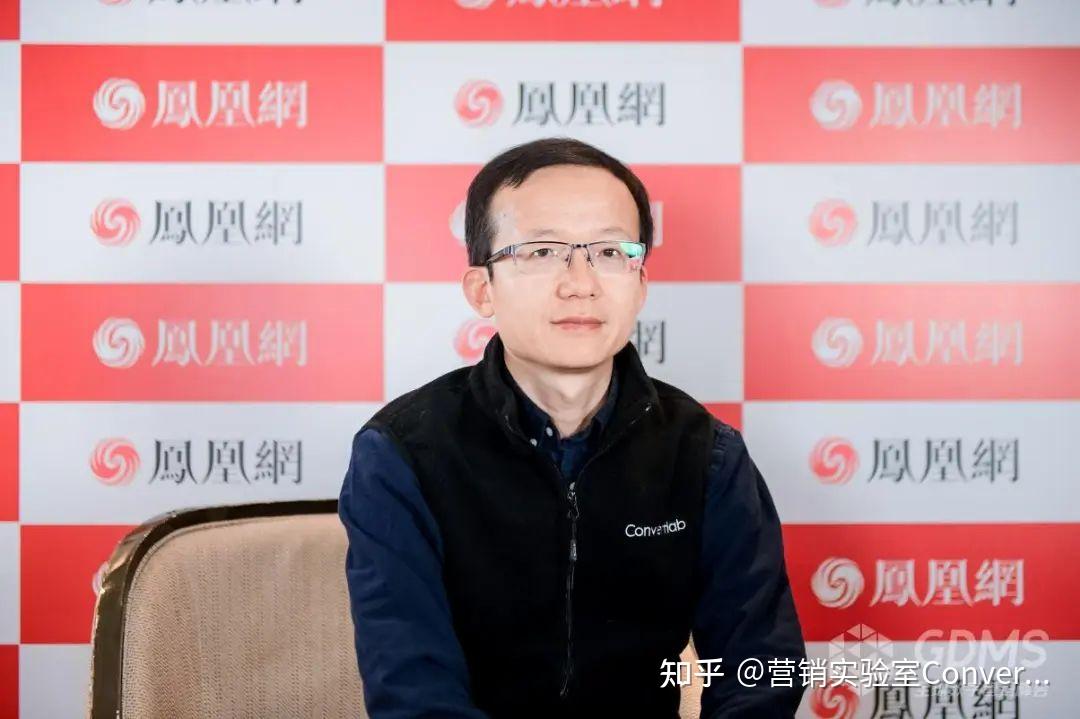 凤凰网专访convertlab联合创始人兼cpo王琤ai正在重新定义企业竞争力