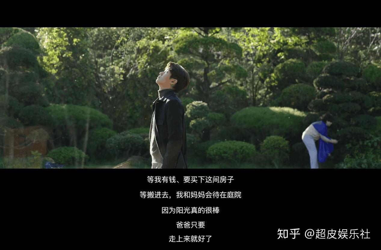 碰瓷还是确有其事寄生虫片方回应抄袭风波没听说