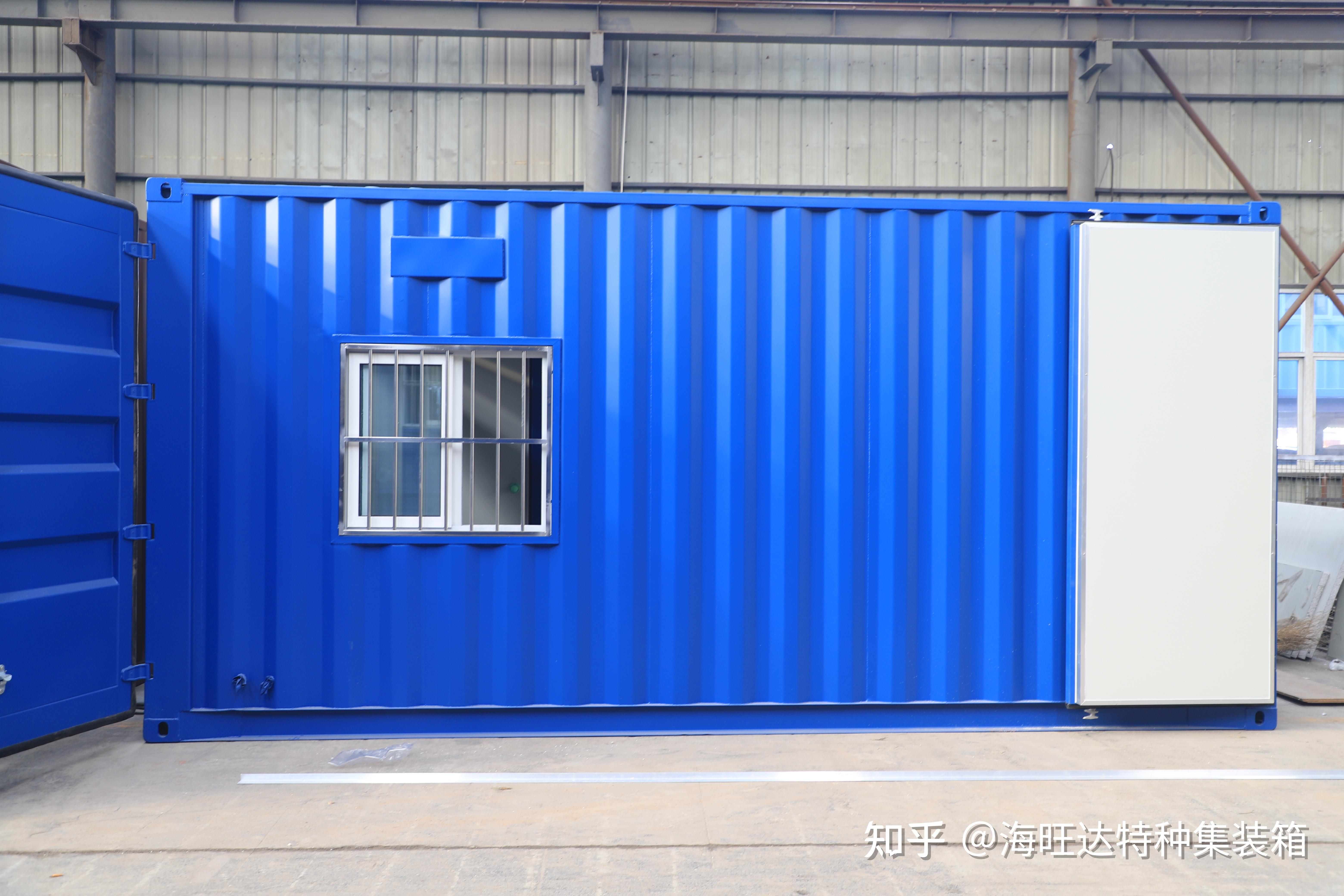 水泥,砂子,细石骨料,纤维为基本材料,防水层厚度应以集装箱厂家要求为