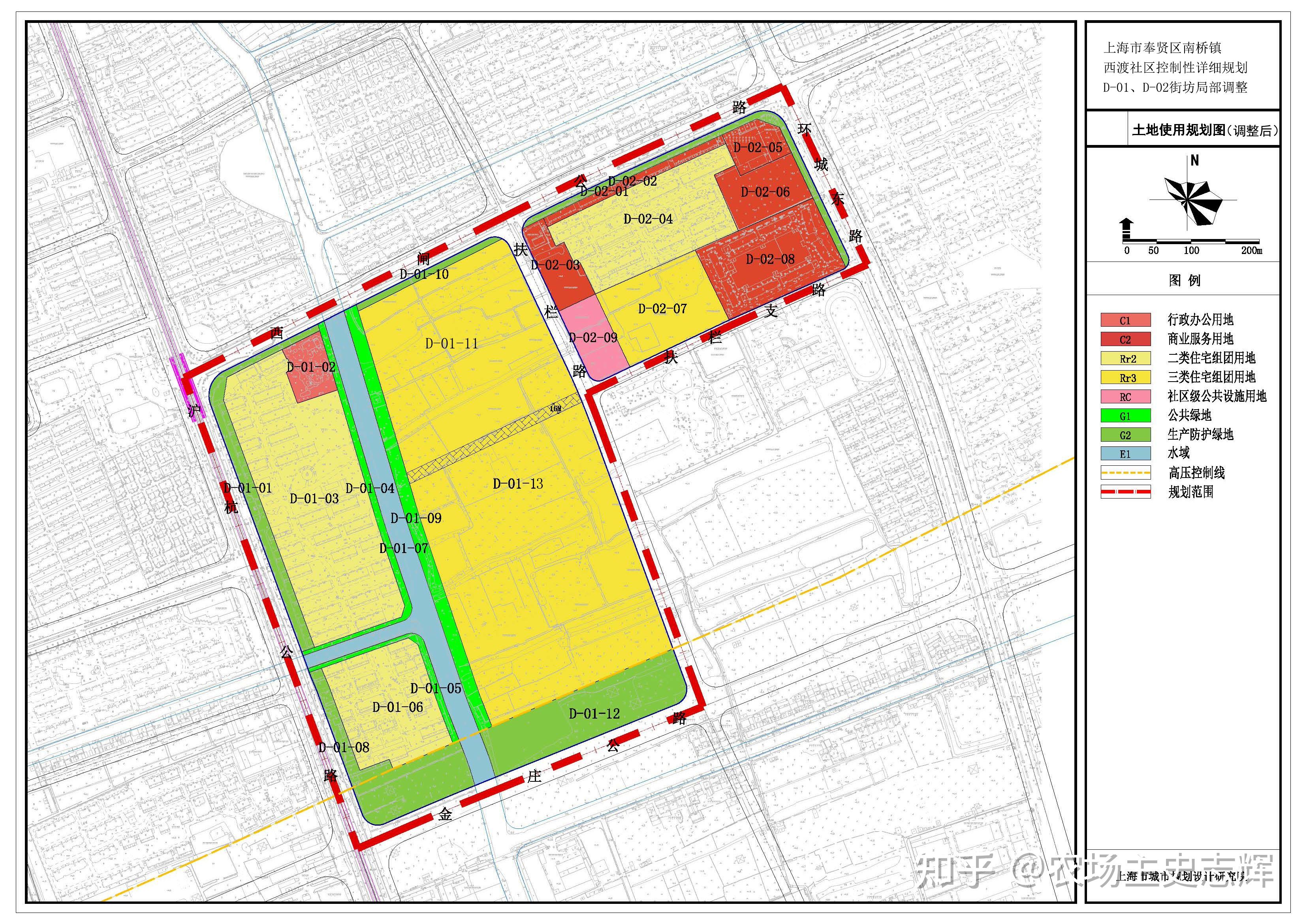 奉贤区:西渡街道 奉贤新城 建设用地收储及项目选址落位 即将进入开发