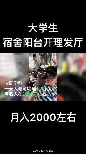 v2-3cbce1eae7f5cc4fde109788c6e68c83.jpeg