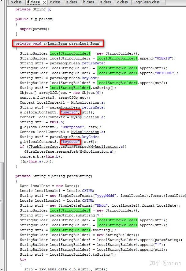 python爬虫进阶之app逆向一