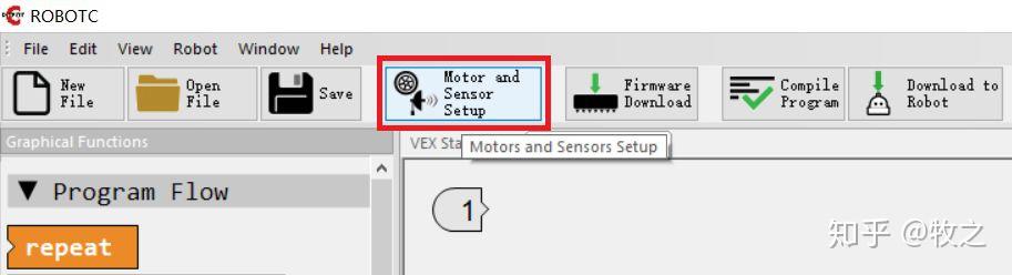 VEX IQ图形化RobotC编程:三马达遥控机器人程序 - 知乎