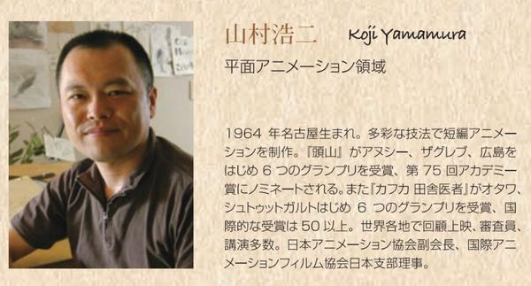 这个年纪，该从《jump》毕业了 知乎