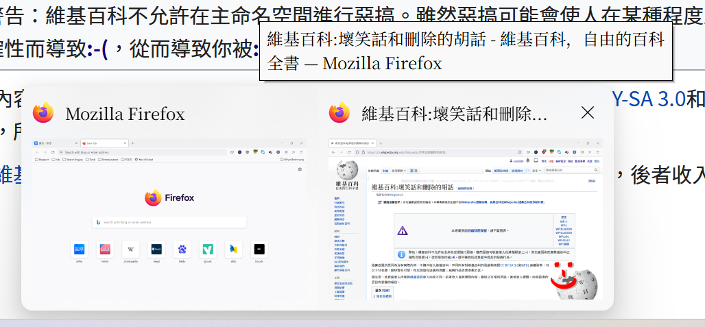 在 Windows 替换中易宋体 (SimSun) - 知乎