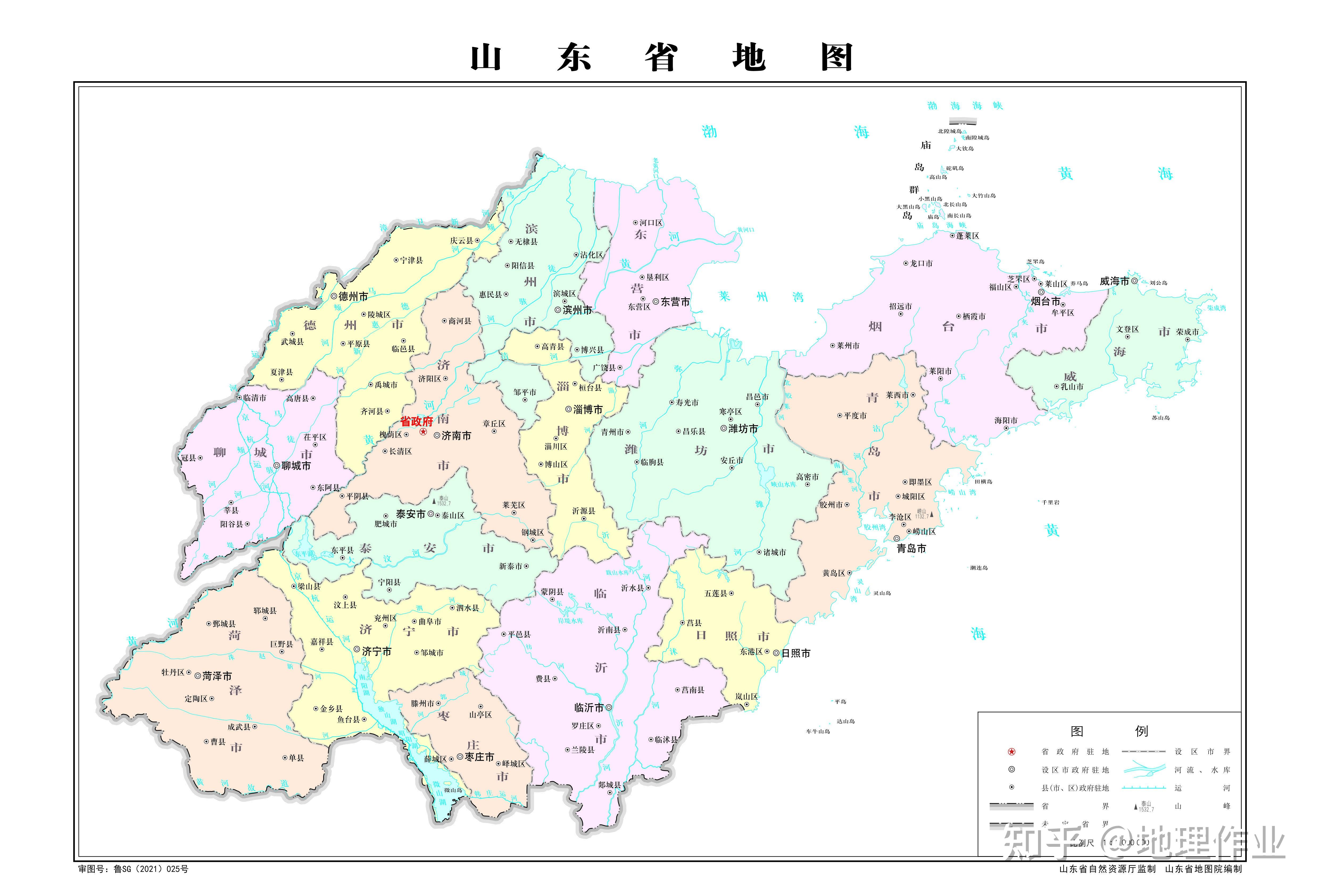 济南市地图,政区版,交通版,旅游版 - 知乎