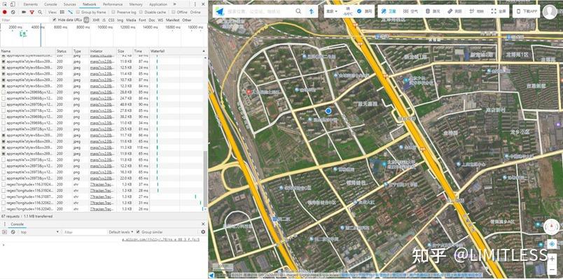 奥维添加天地图高德腾讯等自定义地图