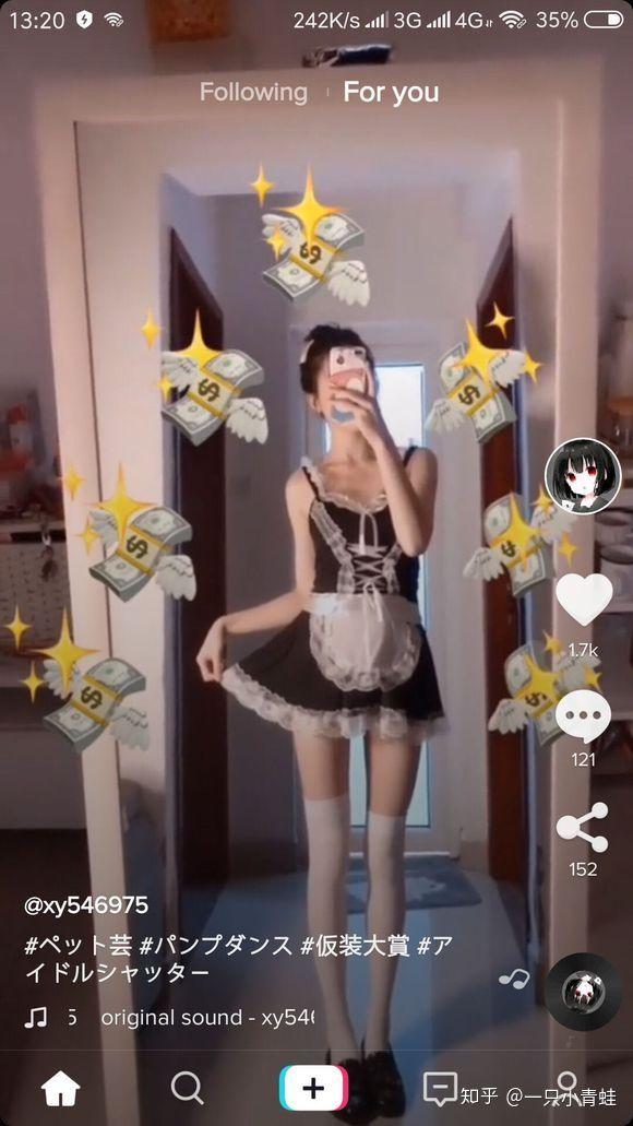 TikTok 抖音国际版下载 知乎