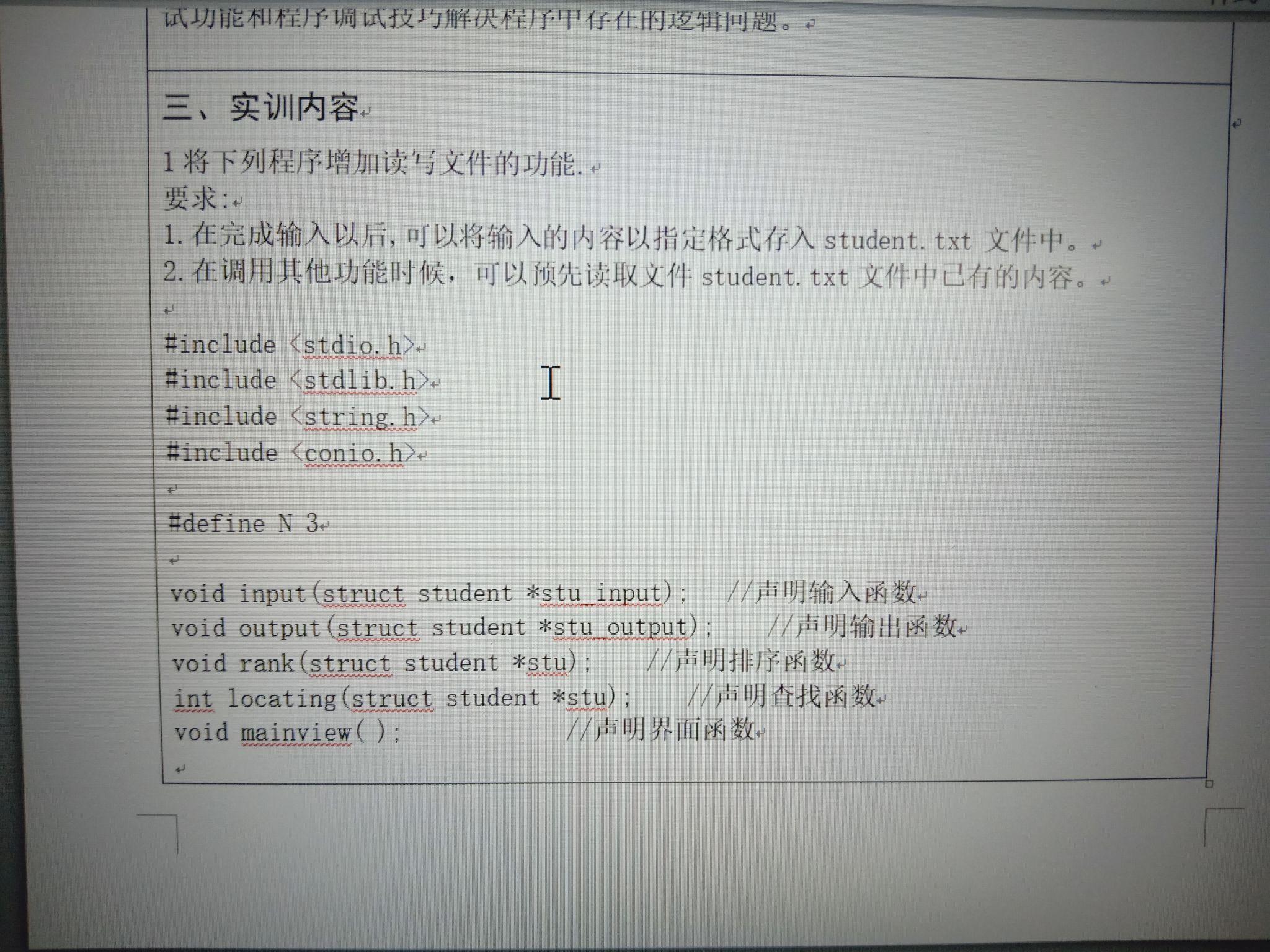 v2-3ccfa4dddbb7ebf648d88ced52deb7c7_r.jpg