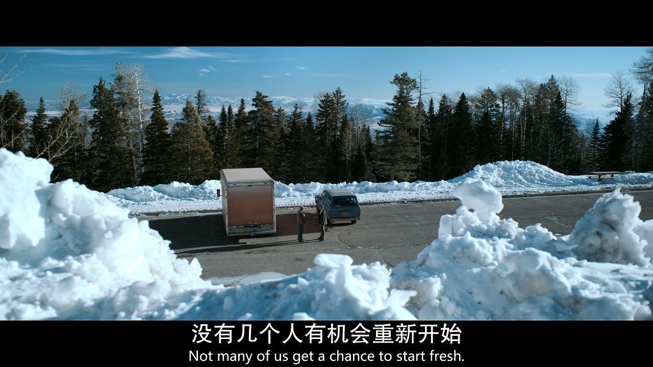 重新开始