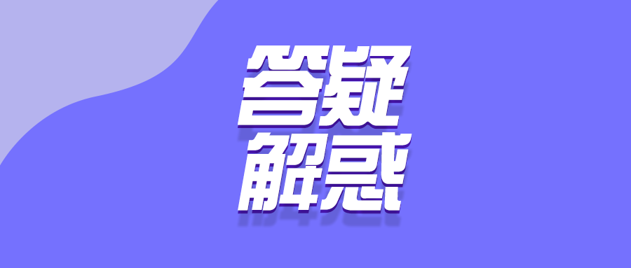 v2-3cd1542e60f8b238e4dc9f8d359a62fd_1440w.jpg?source=172ae18b