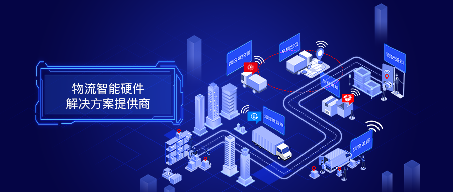 星空体育官方网站:服务商最新的服务商电商资讯、专题报道和知识内容-电商标签-亿邦动力(图1)