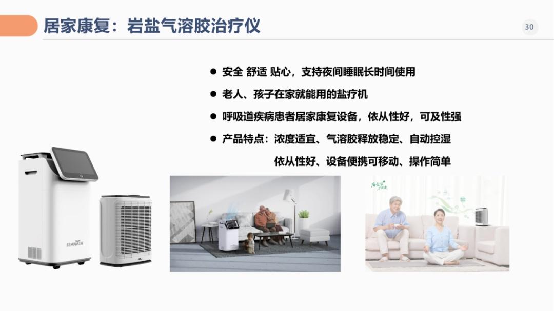 过敏高发季,医生提醒:“阳康”后需要格外注意“气道高敏反应” - 知乎