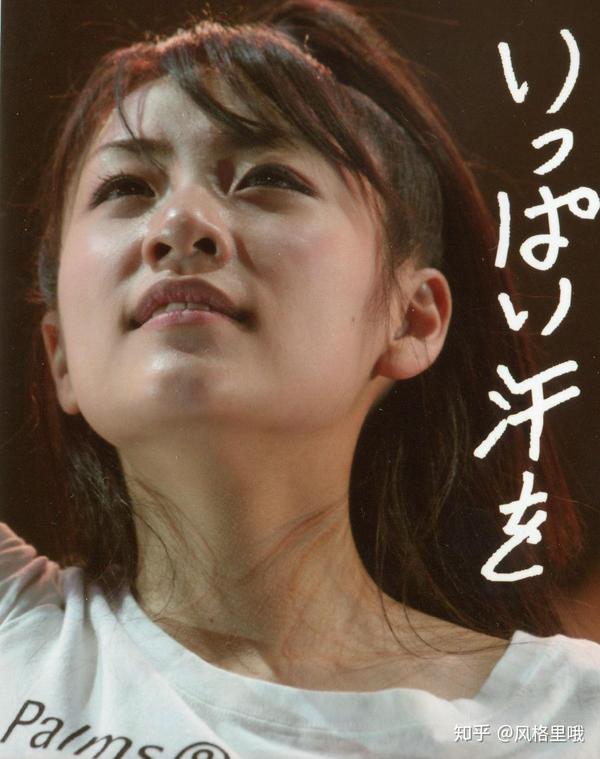 偶像akb48专题06 三巨头之高桥南 努力一定有回报 知乎