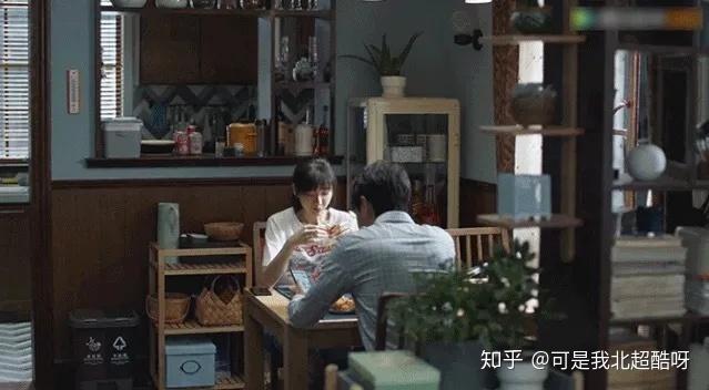 值得一提的是钟晓芹父母的房子.