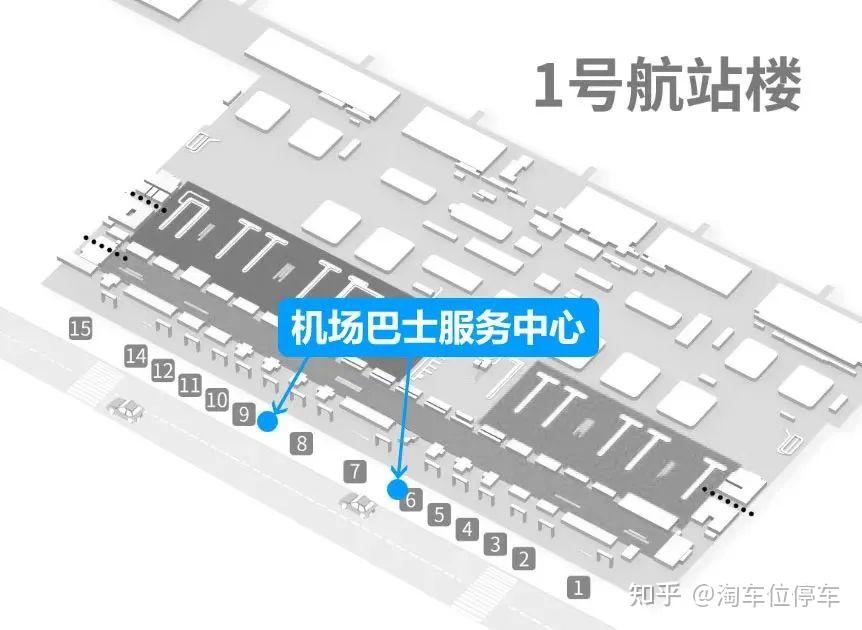 浦东机场停车便宜的地方上海浦东机场停车费收费标准