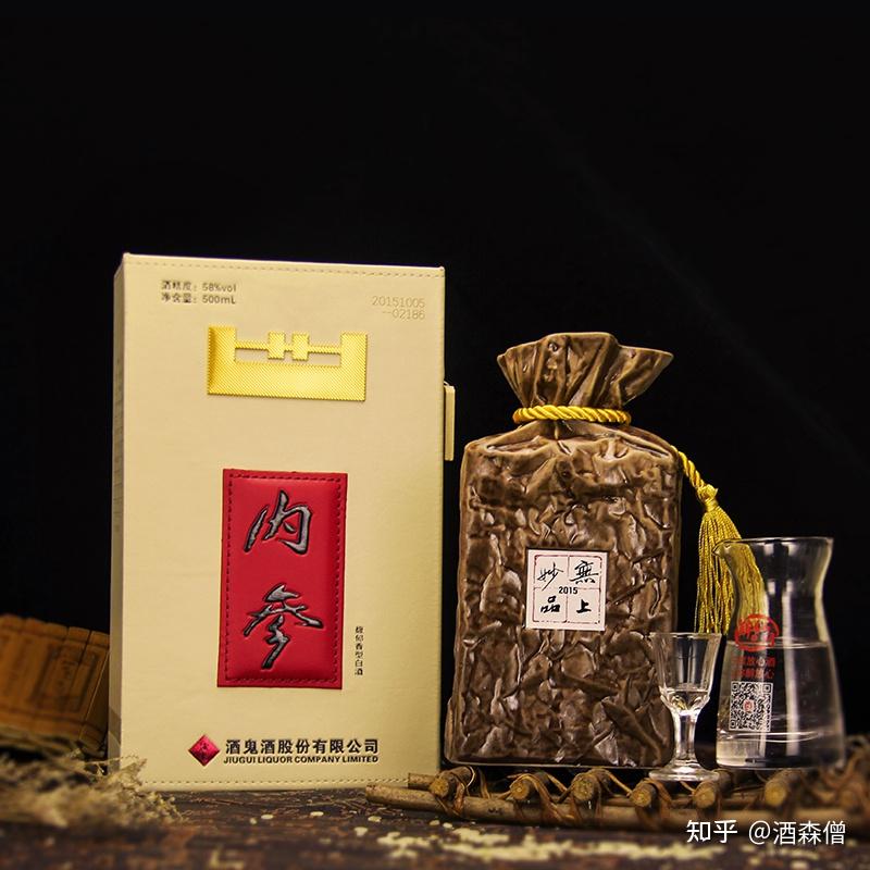 1,飞天茅台飞天茅台的官方指导价是1499元,如果是能官方指导价买
