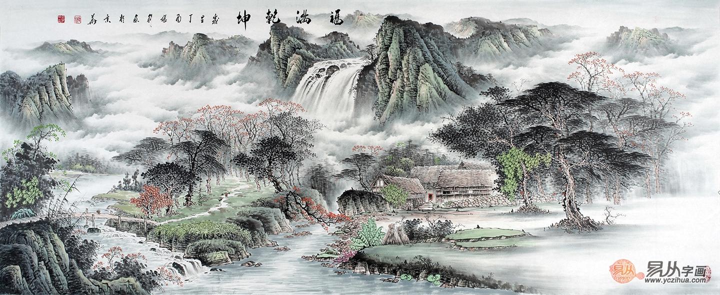 2019最新家居背景墙挂画装饰好风景的山水画