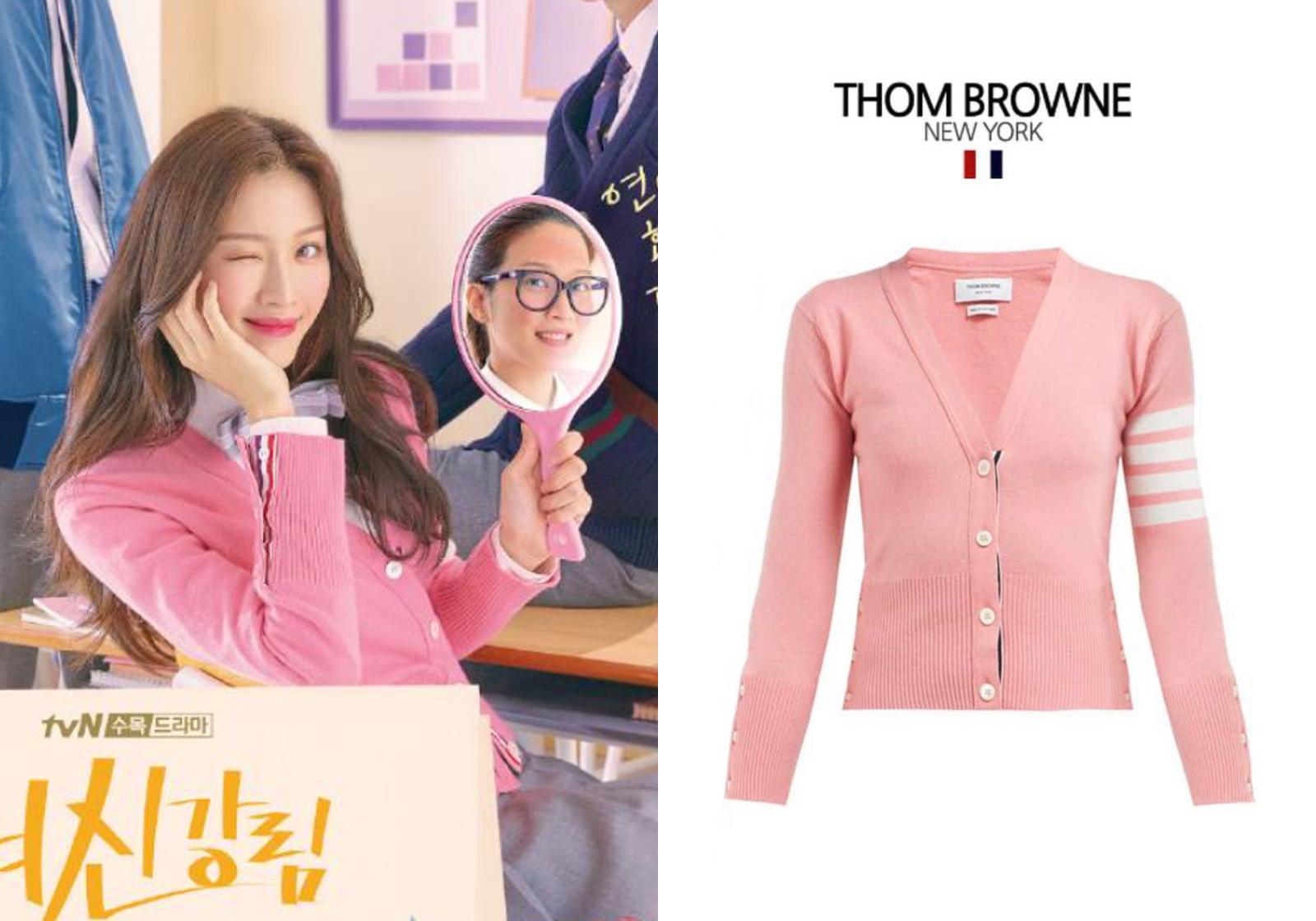 可爱,非常减龄好看～首先在海报出现的粉色针织开衫,来自thom browne