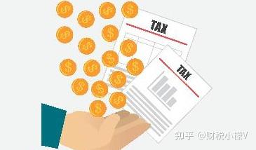 财税小檬在线:企业“缴税”和“交税”有什么区别 - 知乎