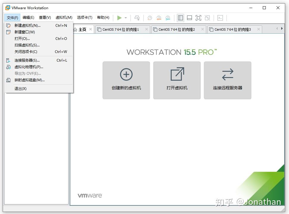 Vmware workstation centos 8 