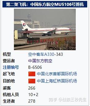 v2-3ce22ab6667c2ea3625259e8060cd35f_b.jpg