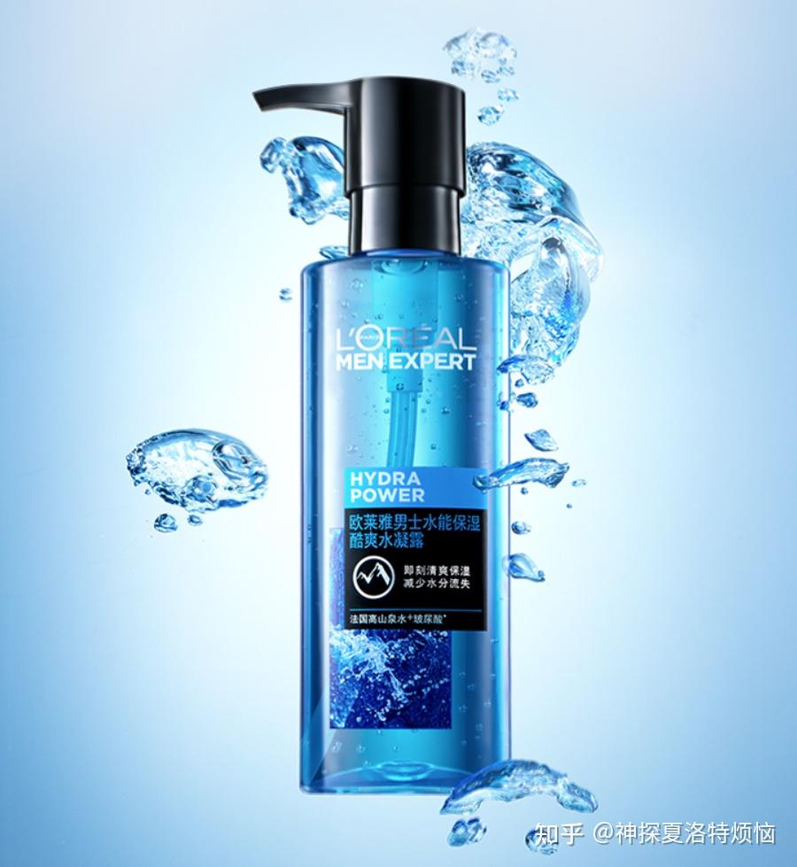 2024年男士爽肤水推荐,6款高性价比男士爽肤水推荐 - 知乎