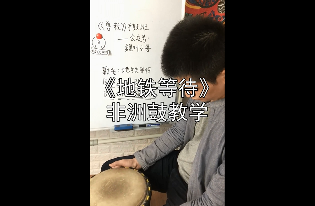 地铁等待曲谱_广州地铁(3)