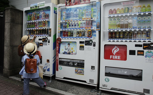 智微智能-智微智能 K028 贩卖机终端-K028