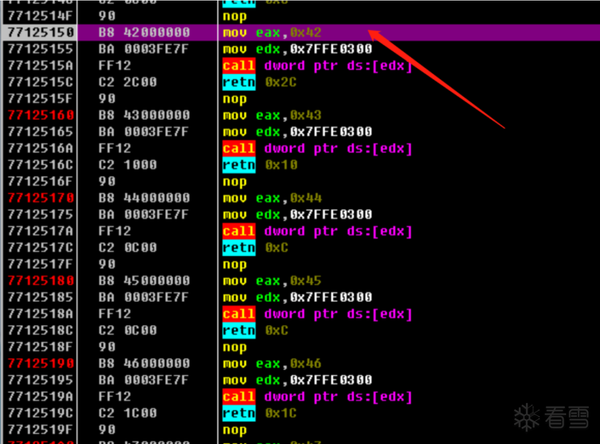 Сбой функции ntcreatefile api windows xp