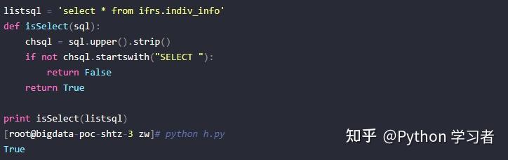 python基础教程：startswith()和endswith()的用法 - 知乎