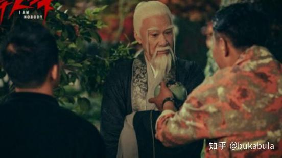 从胡适的哲学史到《异人之下》的全性 - 知乎