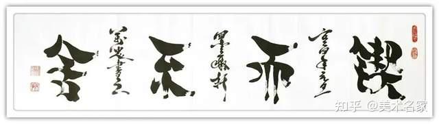 德艺双馨艺术名家朱万忠丨向人民汇报向两会献礼