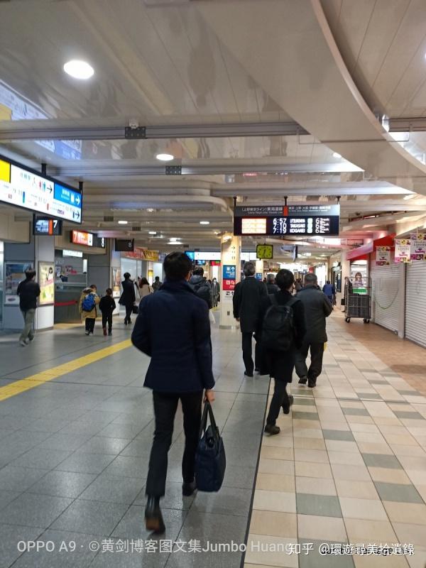 第1016回:横滨地标塔港未来,过来思止步东京湾 - 知乎