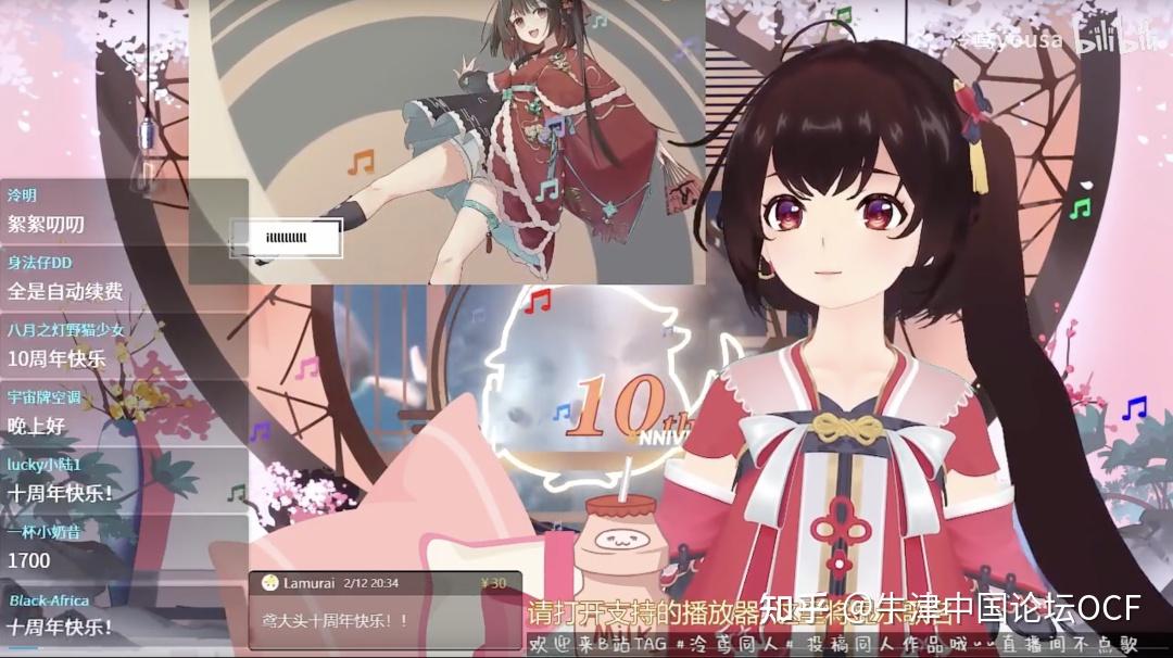 泠鸢yousa专访虚拟主播的真实人生