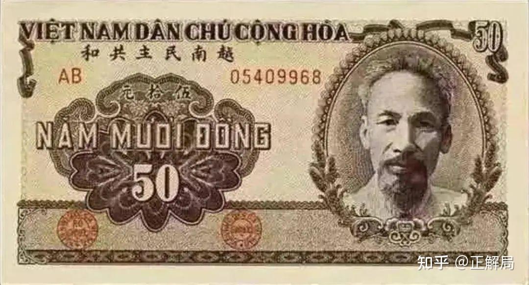 仅次于原子弹的机密:这些国家,为何请中国印钞票? - 知乎