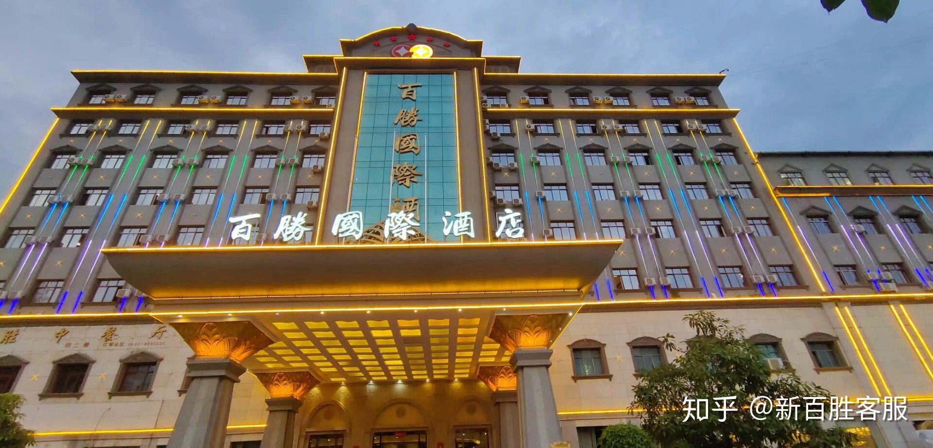 成大事者不拘小节