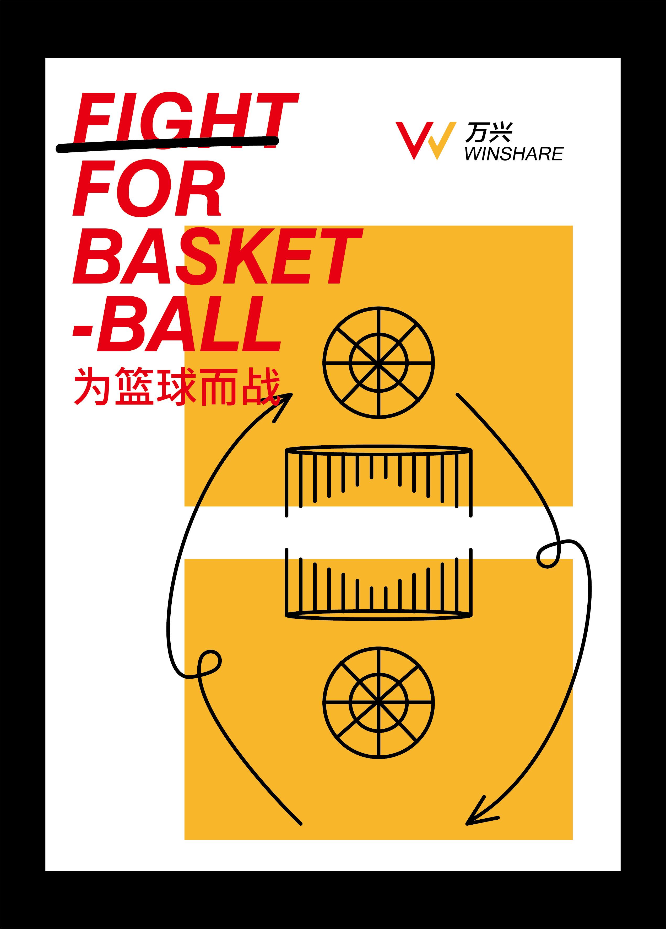 品牌命名/品牌廣告語/品牌故事/標誌設計/vi設計星秀工坊品牌策劃