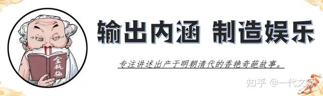 “傻B”这个词怎么翻译成英文? - 知乎