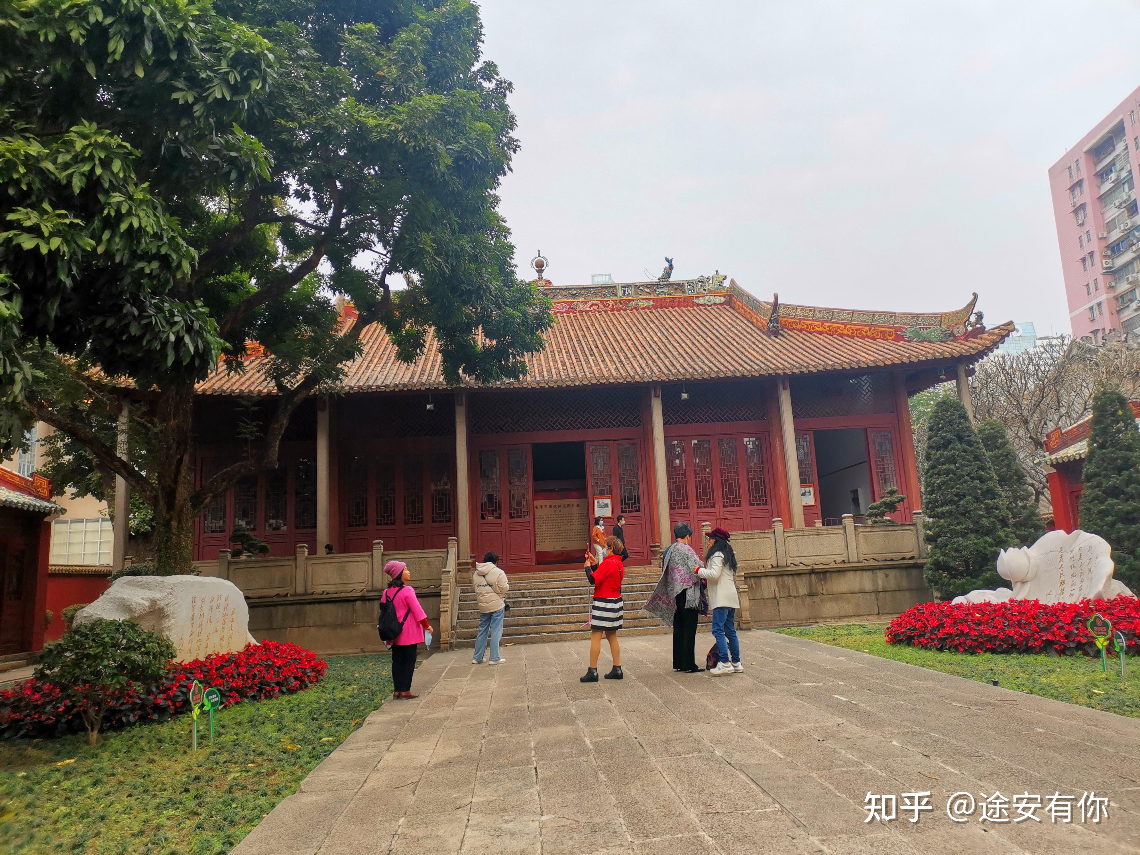 文化之旅:途安与广州农讲所