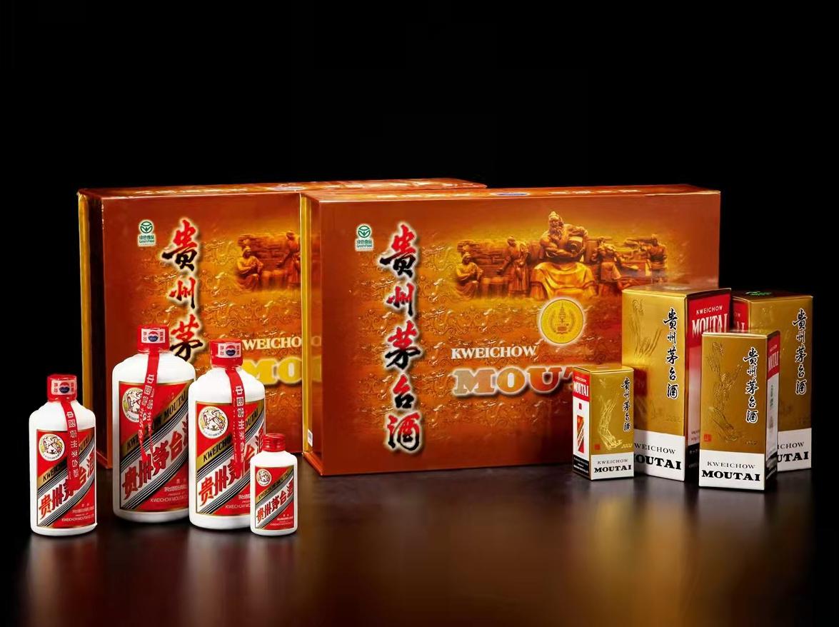 贵州茅台嫡系全系列汇总