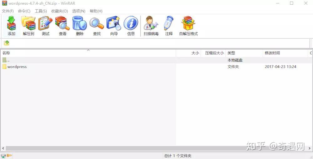 如何用xshell配置腾讯云服务器的web服务器?