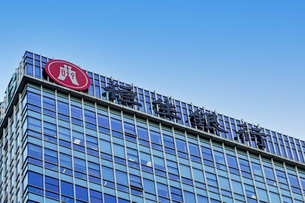 恒生银行首席经济学家：金融科技如何赋能银行业发展？ - 知乎
