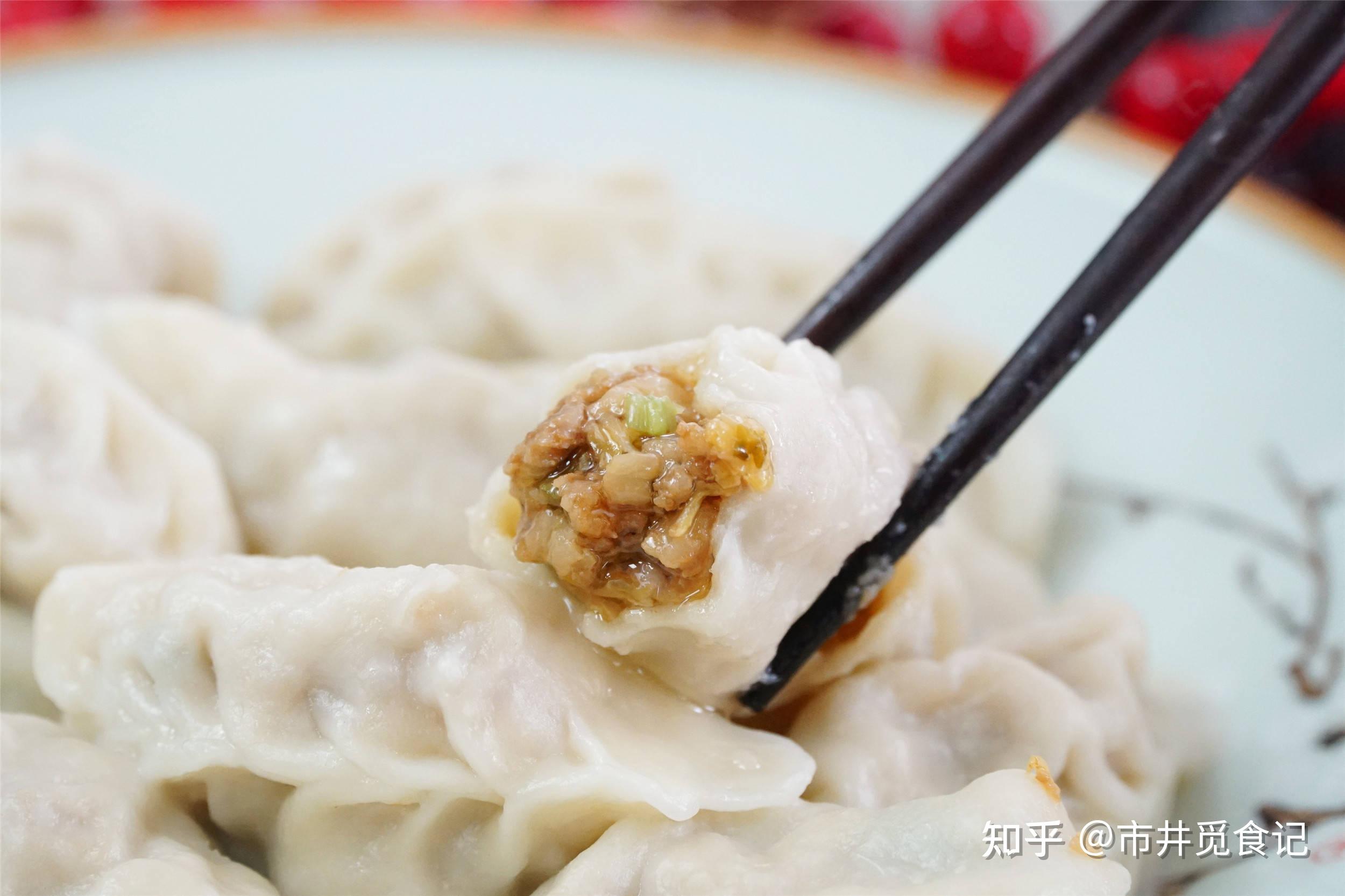 猪肉酸菜馅饺子的做法_【图解】猪肉酸菜馅饺子怎么做如何做好吃_猪肉酸菜馅饺子家常做法大全_思瑶妈咪_豆果美食